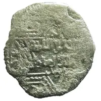 Dirham - Al-Aziz Muhammad Aleppo