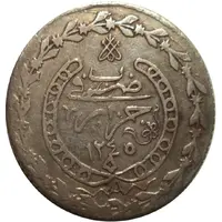 1 Budju Tugrali Rial - Mahmud II