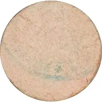 5 Centimos - Colectivitat d'Almatret