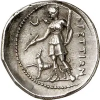 Hemidrachm