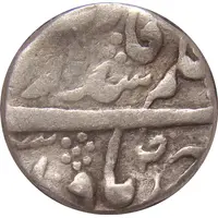 Rupee - Sikandar Ali Khan