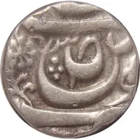 Rupee - Sikandar Ali Khan