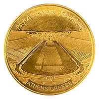 Token - Panathenaic Stadium