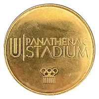 Token - Panathenaic Stadium