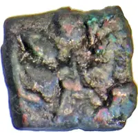 Karshapana - Maurya-Sunga Period Mathura Region