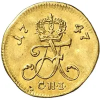 3 Gute Pfennig - Adolphus Frederick III Gold pattern strike