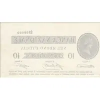 10 Lire Provisional - Not Issued