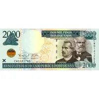 2000 Pesos Dominicanos