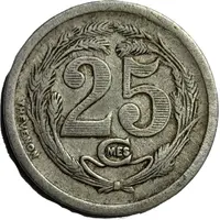 25 Centimes Oran Chamber of Commerce