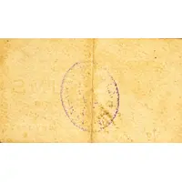 25 Céntimos Vallbona de les Monges