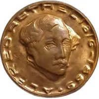 Undenominated - Aachen