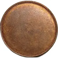 Undenominated - Aachen