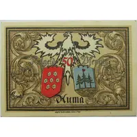 50 Pfennig Townscape Series