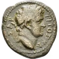 Æ18 - Vespasian ΤΙΤΟϹ ΚΑΙϹΑΡ