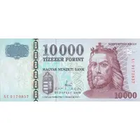 10 000 Forint with EURion stars