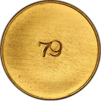 Ducat Charles IV, reverse die trial