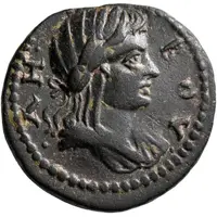 Diassarion KЄPЄTAΠЄΩN