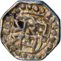 1/8 Rupee - Rajeswar Singha