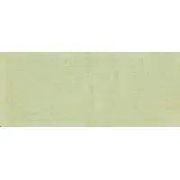 25 Céntimos Uleila del Campo