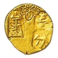 1 Bu 'Ko-Kōkin' Old Kōshūkin, Yamashita