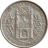 8 Anna - Mir Usman Ali Khan