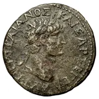 Æ32 - Trajan Koinon of Galatia