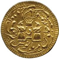 Ashrafi - Muhammad Ali Awadh