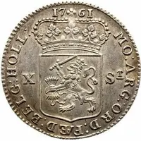 10 Stuivers 'X Stuiver' Slanted reeding