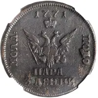 Para / 3 Dengi Pattern