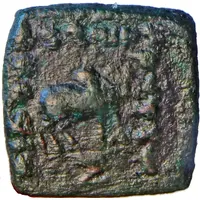 Tetradrachm - Philoxenus