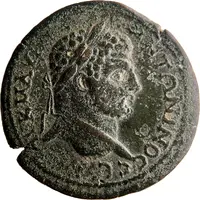 Æ32 - Caracalla ΚΟΔΡΟΥΛΕΩΝ