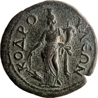 Æ32 - Caracalla ΚΟΔΡΟΥΛΕΩΝ