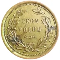 25 Aurar Ólafur Árnason