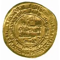 Dinar - Nuh b. Mansur - 'Nuh II'