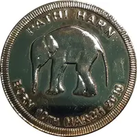 Medal - NSW - Taronga Zoo Sydney, Pathi Harn Tourist Souvenir