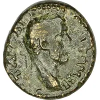 Æ15 - Antoninus Pius ΑΤΤΑΙΤΩΝ