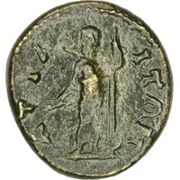 Æ15 - Antoninus Pius ΑΤΤΑΙΤΩΝ