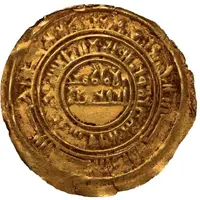 1 Dinar - Ali b. Muhammad Zabid, Citing Fatimid caliph al-Mustansir