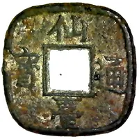 1 Mon 'Sendai-tsūhō'