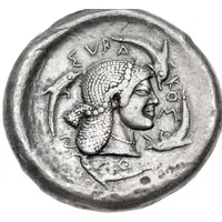 Tetradrachm - Gelon I