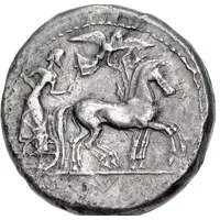 Tetradrachm - Gelon I