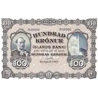 100 Krónur - Christian IX Íslands Banki, privat bank issue