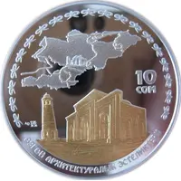 10 Som Uzgen