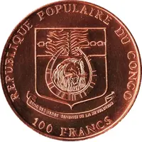 100 Francs CFA Congolese Peafowl