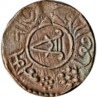 1 Dhinglo - Jaswant Singh