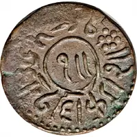 1 Dhinglo - Jaswant Singh