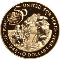 10 Dollars United Nations, silver issue