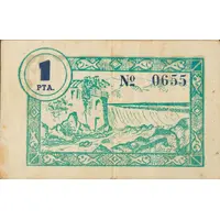 1 Peseta La Cellera de Ter