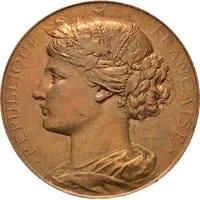 Medal - Exposition Commerciale and Industrielle