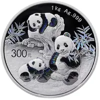 300 Yuan Panda